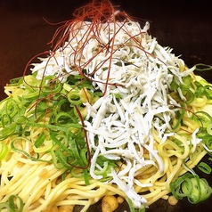 花たぬき 梅津店 お好み焼き もんじゃ のメニュー ホットペッパーグルメ