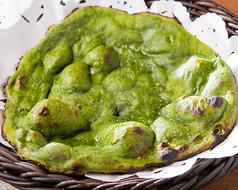 グリーンナン　単品