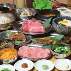 焼肉力丸 池袋東口店のコース写真