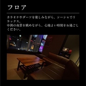 博多 GOLF BAR WARP ゴルフバー ワープ の雰囲気2