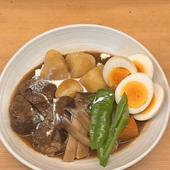 【赤】味噌煮込み～とろける牛ホホ～