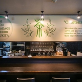 千利茶寮 山城本店の雰囲気2