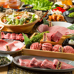 神戸牛焼肉&生タン料理 舌賛 ZESSANの写真