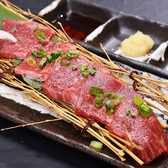 個室居酒屋 座楽 上野駅前店のおすすめ料理3