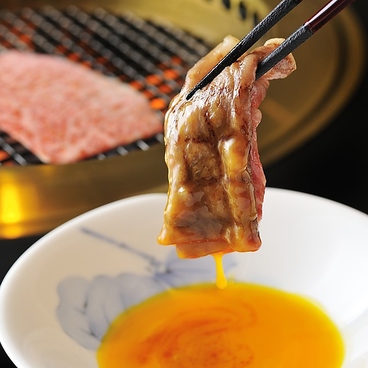 おんどる 本店のおすすめ料理1