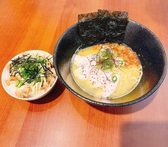 鶏ガラ白湯ラーメンセット