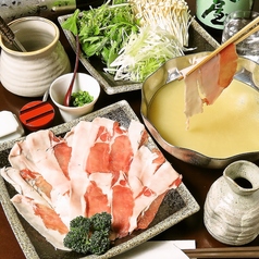 炭火串焼 ひら井 川口店 離れのおすすめ料理3