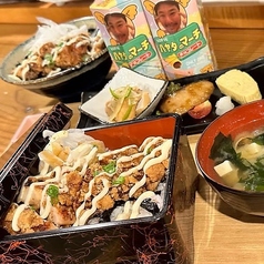 艶吉 花園邸 松山市駅前のおすすめランチ2