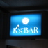 K's BARのロゴ