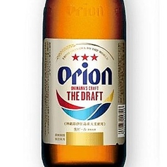 オリオンドラフト（小瓶）