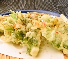 【穴子のしそギョーザ】