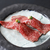 おんどる 本店のおすすめ料理3