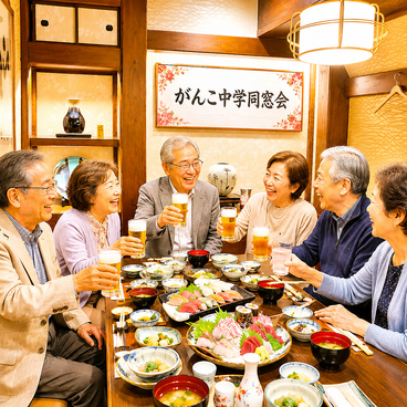 寿司 和食 がんこ 曽根崎本店の雰囲気1