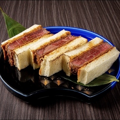 「おみやげ」特上 和牛ヒレカツサンド