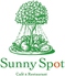 Sunny Spot サニースポットのロゴ