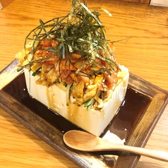本田家の冷奴