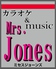 Mrs.Jonesのロゴ