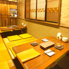 うっとり 綱島店の特集写真