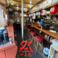 ラーメン酒場 祭