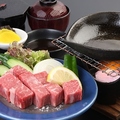 料理メニュー写真&nbsp;黒毛和牛ステーキ御膳