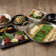 博多もつ鍋 おおやま オリエンタルホテル博多店のコース写真