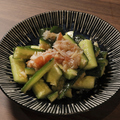 料理メニュー写真&nbsp;梅きゅうり
