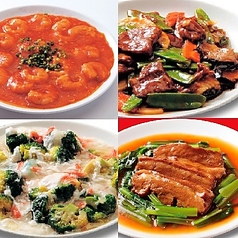 ジョイハウス桃林のコース写真