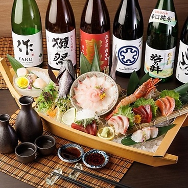 個室居酒屋 産地直送の海鮮 本格和食 漁一　海浜幕張の雰囲気1