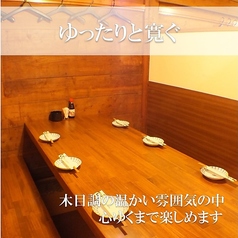 焼鳥居酒屋 てんてけてん 高知店の雰囲気1