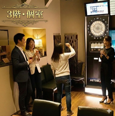 Bar 7110 バー ナナイチイチゼロ 銀座の写真