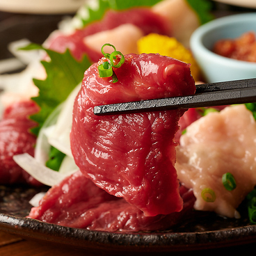 咲くら 錦糸町本店のおすすめ料理1