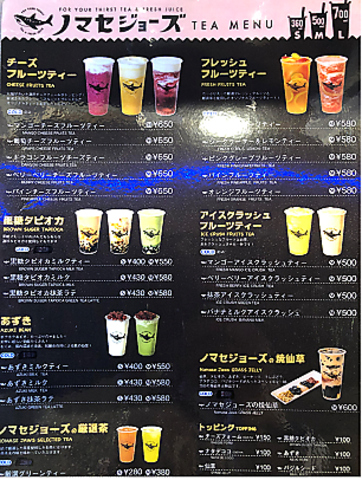 種類豊富なドリンクをお楽しみください。