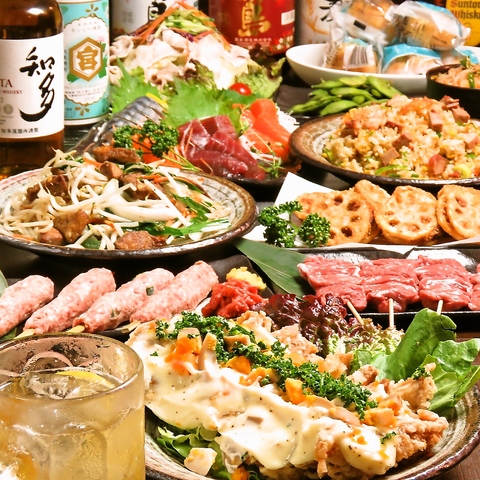 ��S���� �󑐋��X