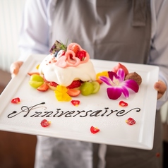 Japanese Chinese Cuisine Soh ソウの特集写真