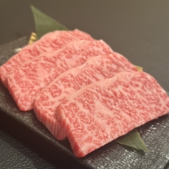 京の虎牛の写真