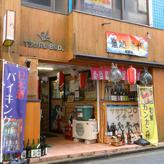 魚処 壱や 盛岡駅前店の外観1