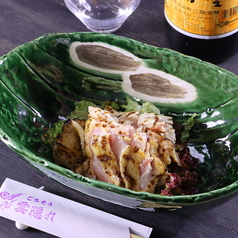 ごちそう雲隠れのおすすめ料理2