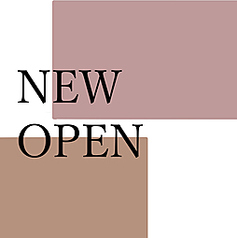 和食ごはん処こころの特集写真