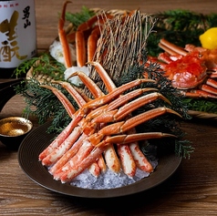 北海道 知夢仁 銀座店のコース写真