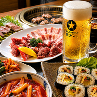 焼肉＆本格韓国料理の名店