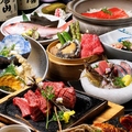 じごろ 時庵 姫路のおすすめ料理1
