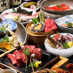 じごろ 時庵 姫路のおすすめ料理1
