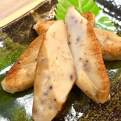 牛たん笹かまぼこ3枚(気仙沼産)