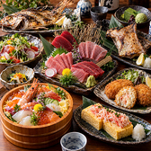 飲み放題付きの宴会コースを3,500円からご用意。自慢の逸品で組んだコースは記念日やお誕生日のお祝いや、接待、宴会にもピッタリです。飲み放題メニューは、嬉しい生ビール付き!全50種以上のラインナップ。新橋エリアでおいしくてコスパ抜群の宴会ご用意します。