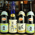 【日本酒が豊富。毎月種類が変わります】◆立山→ほのかな芳酸香、スキッとした旨味と綺麗さ、上品さを併せ持つ、飲み飽きしないスッキリとした辛口です。