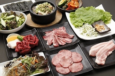 焼肉 DINING 太樹苑 渋谷店のコース写真