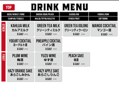 DRINK MENU