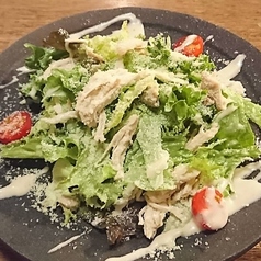 ゆで鶏のシーザーサラダ