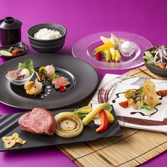 古鷹のおすすめ料理1