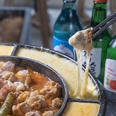 韓国ダイニング TANATANA タナタナのおすすめ料理3